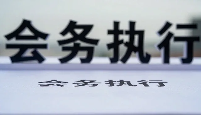 信息咨询在资源整合中的策划应用场景分析